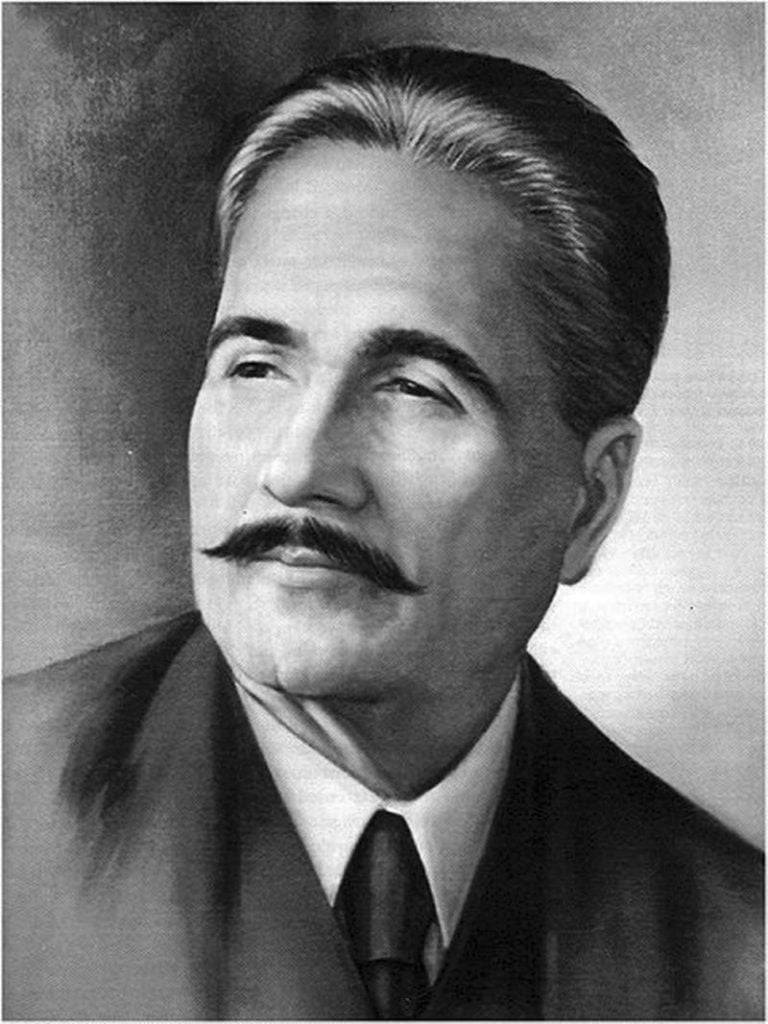 Dr. Allama Muhammad Iqbal